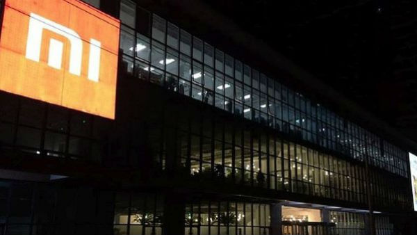 ஜியோமி நன்கொடை 