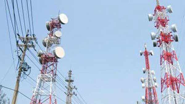 மோசடி கணக்கு