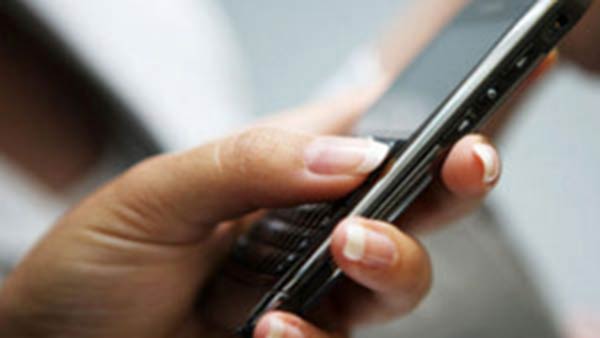 யாருக்கு பொருந்தும் 