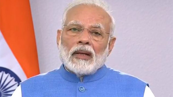 அரசு கடனை 