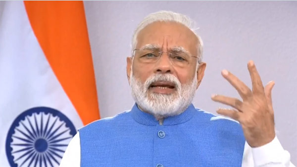 புதிய டாஸ்க் ஃபோர்ஸ் 