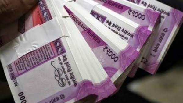 2008 நிதிநெருக்கடி