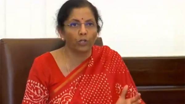 வட்டி குறைப்பு 