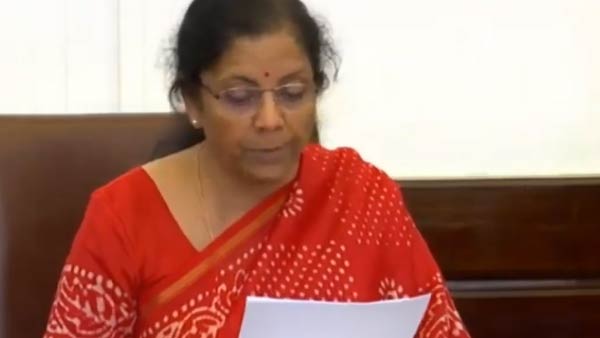 தற்போது 