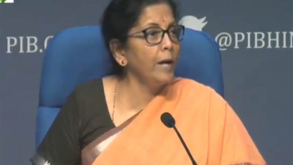 நிதி ஒதுக்கீடு 