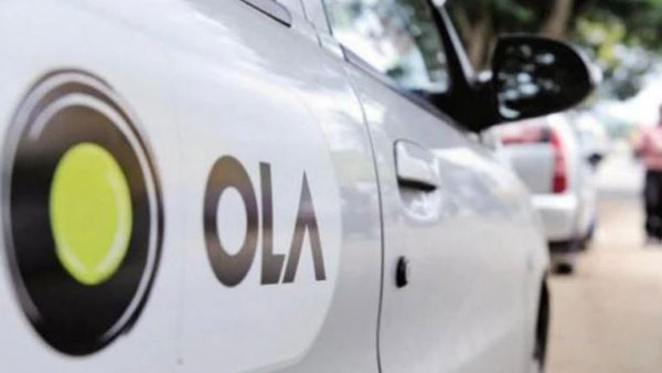 நிதி திரட்ட முடிவு 