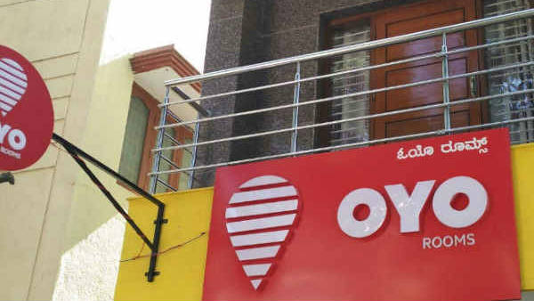 மனித நேயம் மிக்க செயல் 