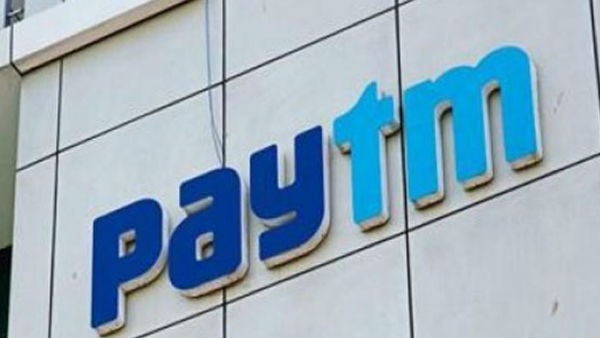 ஊழியர்களுக்கு பரிந்துரை 