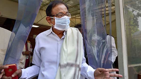 பிரதமர் கிசான் திட்டம் 