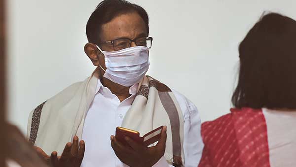 ப சிதம்பரம் 