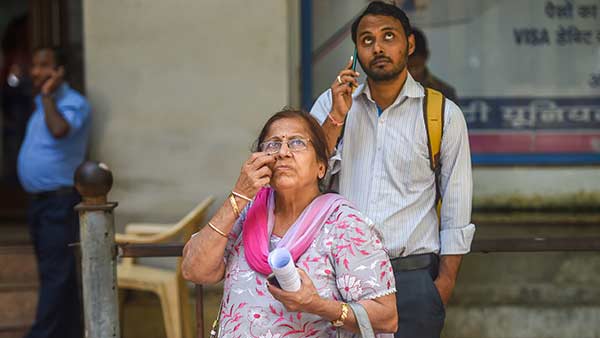 நிஃப்டி 