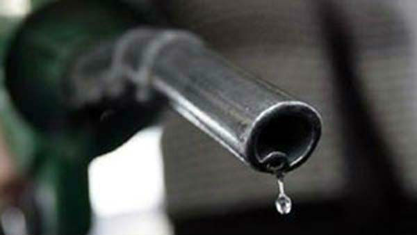 மத்திய அரசு 