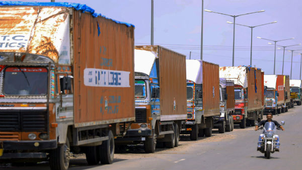 யார் அதிகம் 