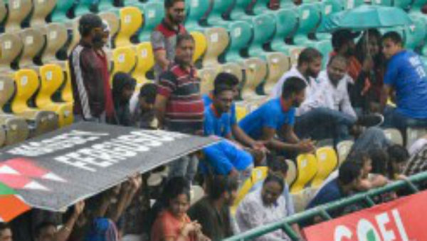 ஒத்திவைப்பு