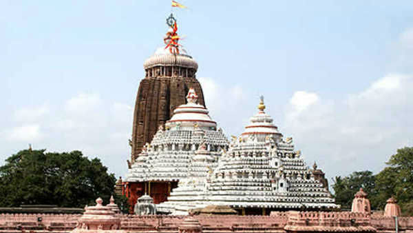 கேள்விகள் 