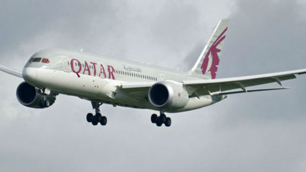 கத்தார் தடை 