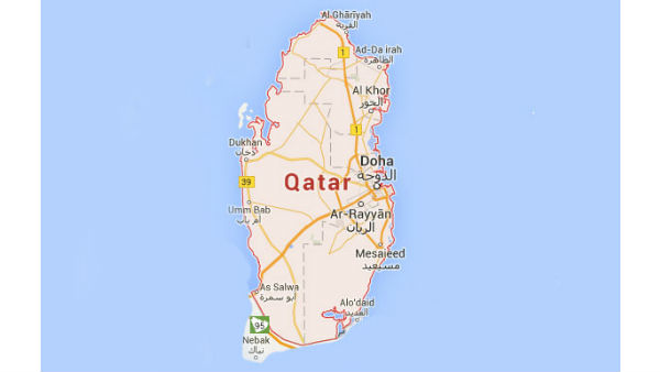 சிக்கல் 