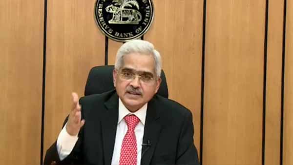 வரவேற்பு