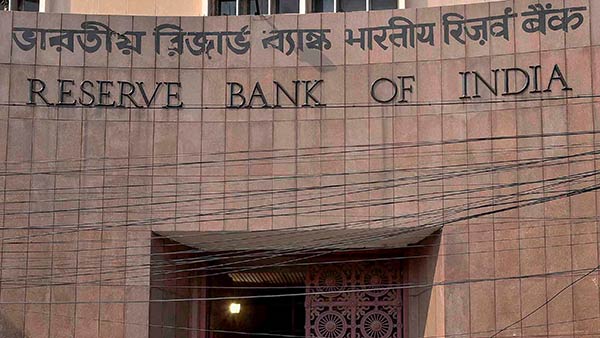 வங்காள வங்கிகள் (!947-50)