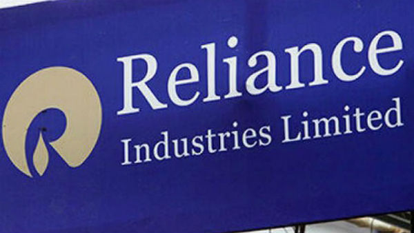 152.5 கோடி ரூபாய்