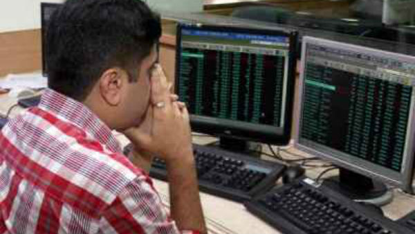 தேவை வீழ்ச்சி 