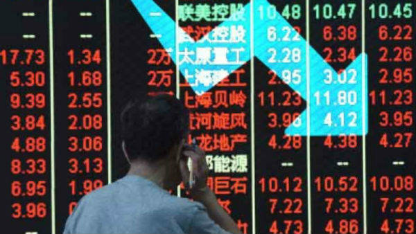 இந்த பங்குகள் எல்லாம் வீழ்ச்சி 