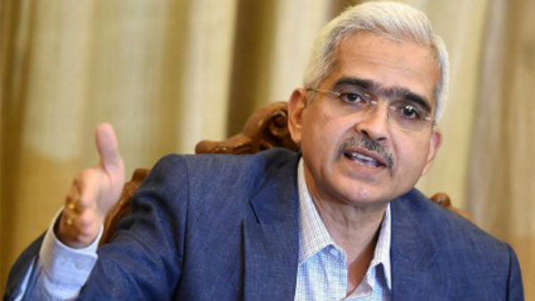 டெபாசிட் வீழ்ச்சி 