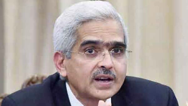 ரிசர்வ் பேங்க் உதவி 