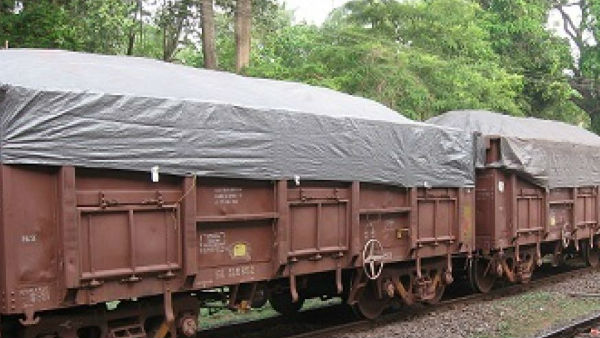 விதி விலக்கு 