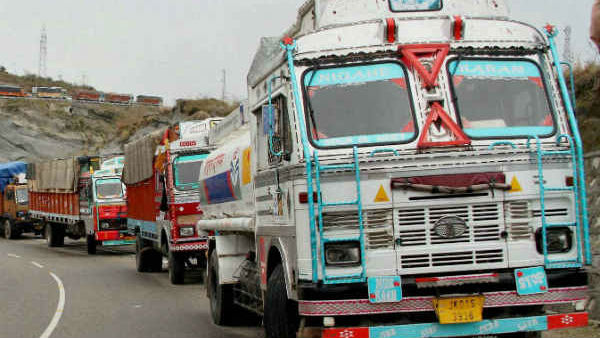 கடைசி டிரிப்பில் கொடுத்தீர்களா 