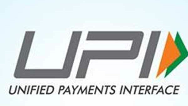 பிப்ரவரி 2020 