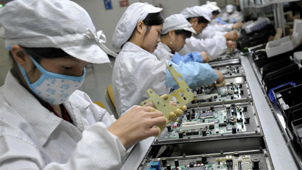 வருவாய் இழப்பு 