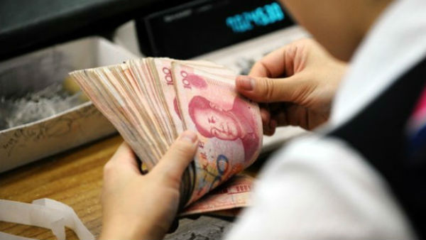 சீன முதலீடு