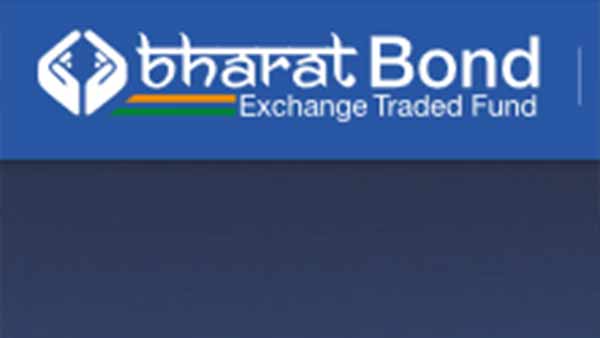 பாரத் பாண்ட் இடிஎஃப் 