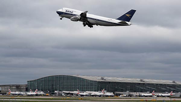 IAG நஷ்டம்