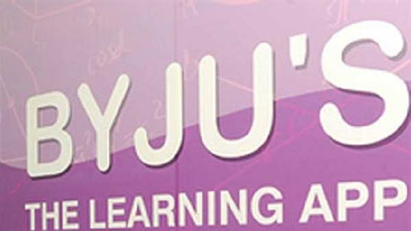 கல்வி துறை