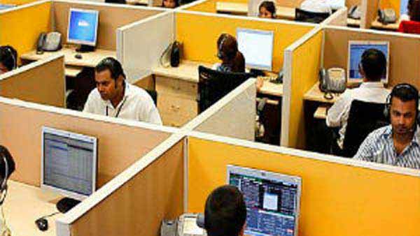 3. 21 நாள் நோட்டீஸ்