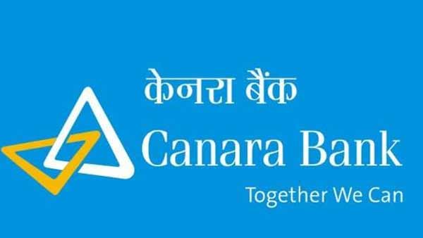 கனரா பேங்க் 