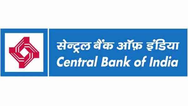 சென்ட்ரல் பேங்க் ஆஃப் இந்தியா 