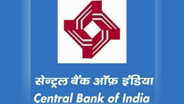 வட்டியில்லா கடன் 