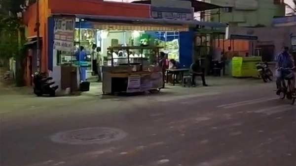 என்ன காரணம் 