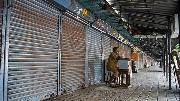 முந்தைய கணிப்பு 