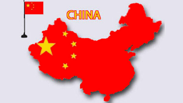 வளர்ச்சி குறையும் 