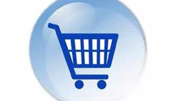 அத்தியாவசிய பொருட்கள்