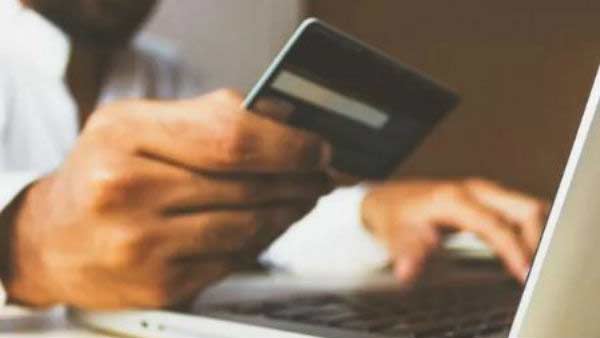 வேண்டாம் என்பவர்கள் 