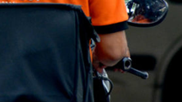 டெலிவரி பாதுகாப்பு 