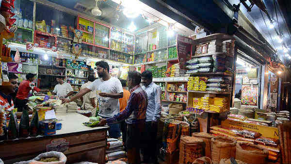 வணிகத்தினையே இழக்கலாம் 