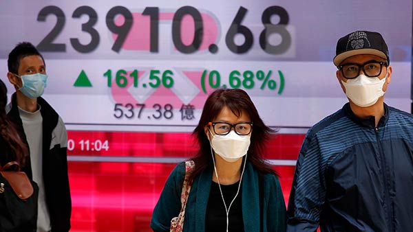 சம்பளம் 