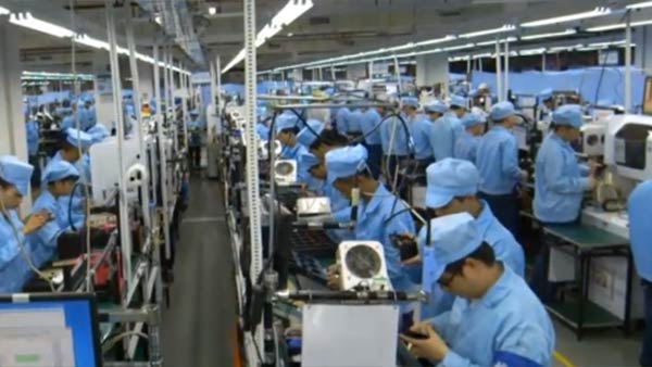 100 நிறுவனங்கள்