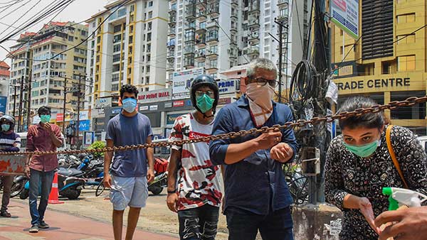 இதர துறைகள்